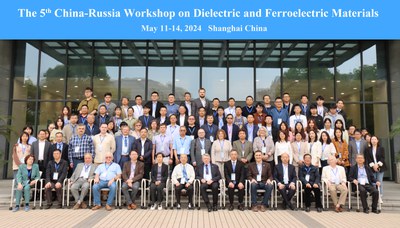 Сотрудники Института физики на конференциии 5th China-Russia Workshop on Dielectric and Ferroelectric Materials