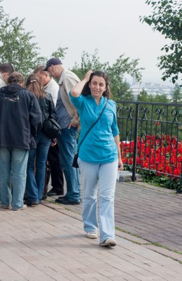 Наталия Рафаэлевна Аратюнян