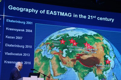 На открытии EASTMAG-2016