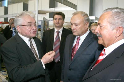 Инновац-форум_2009.jpg
