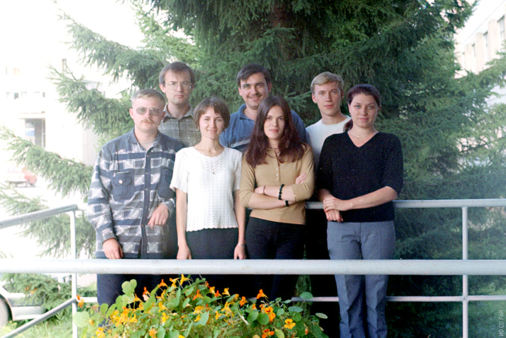 Аспиранты и сотрудники лаборатории АМИВ