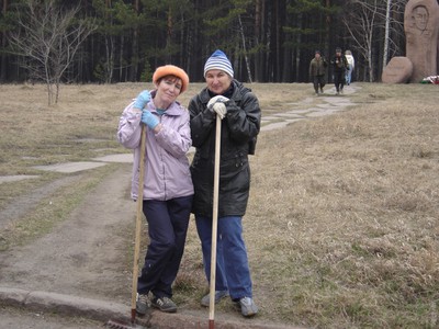 Бовина А.Ф., Безотечество Г.Н.