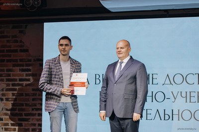 Бурмитских А. В.