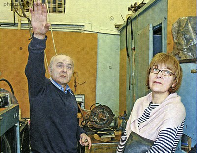 Чурилов Г.Н.