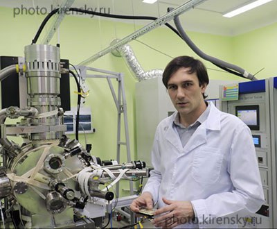 Лященко С.А.