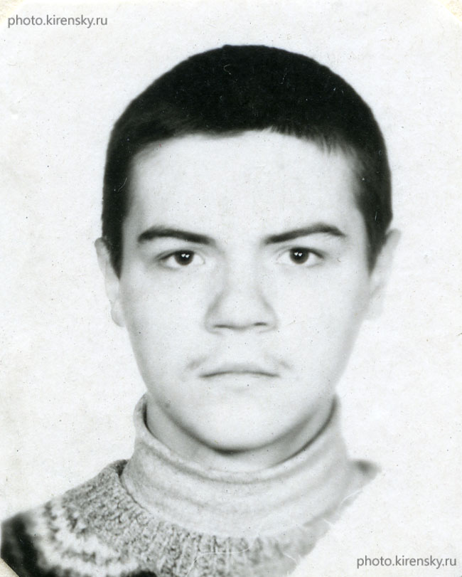 Максимов Д.Н.