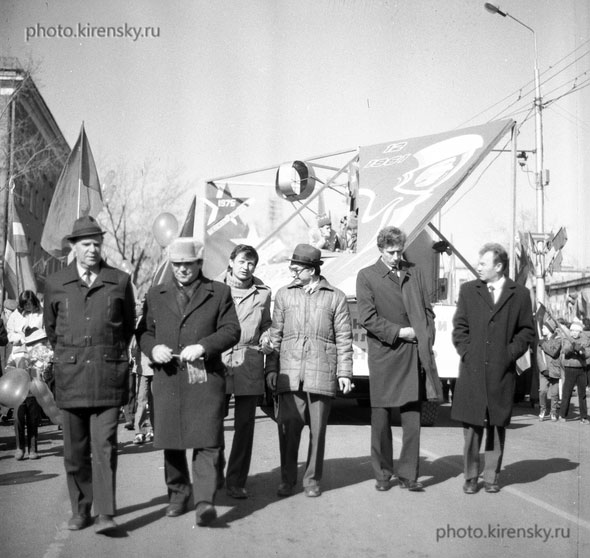 Первомайская демонстрация трудящихся в Красноярске