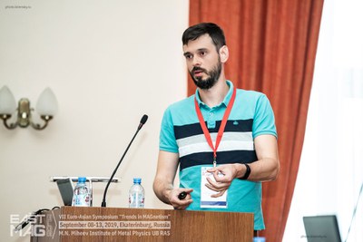 Тарасов А.С.