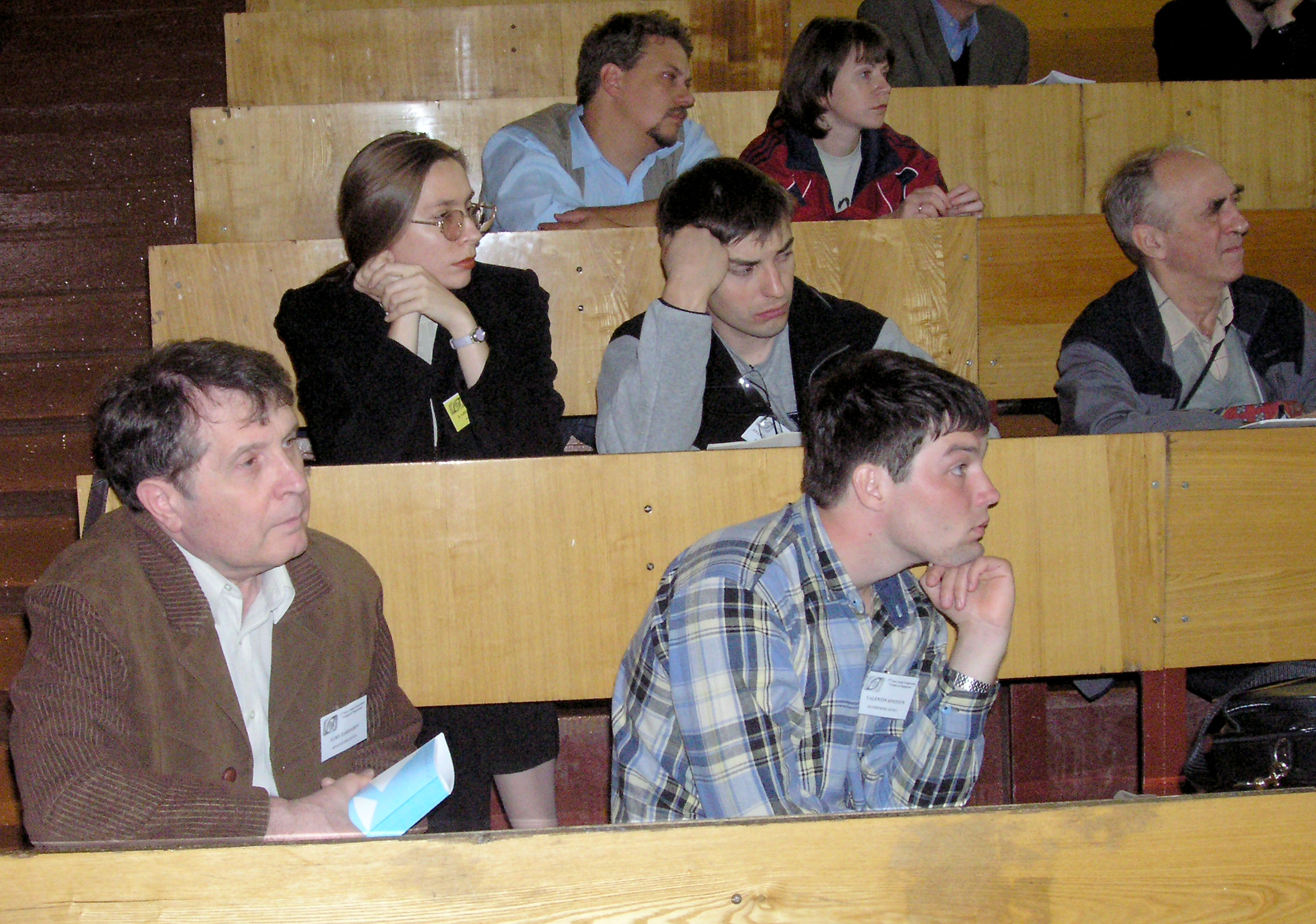 Участники EASTMAG-2004