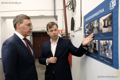 Визит в Красноярск министра науки и высшего образования России