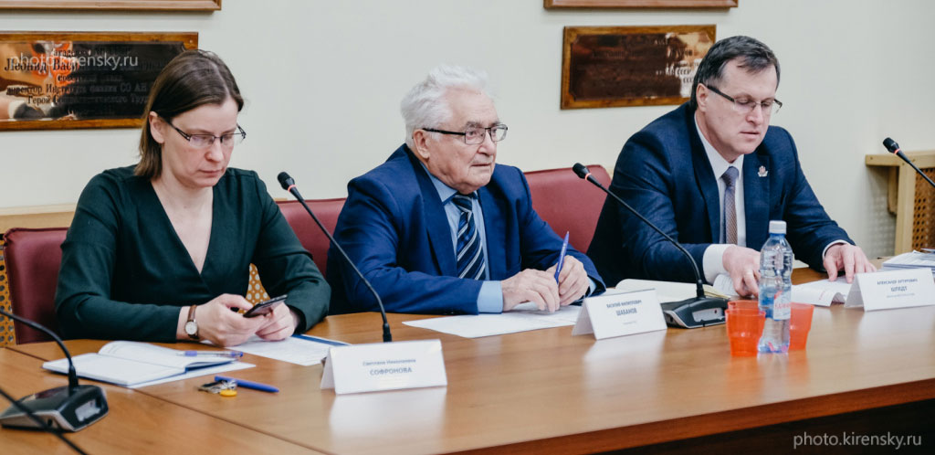 Жюри XXV  конкурса-конференции молодых учёных КНЦ СО РАН