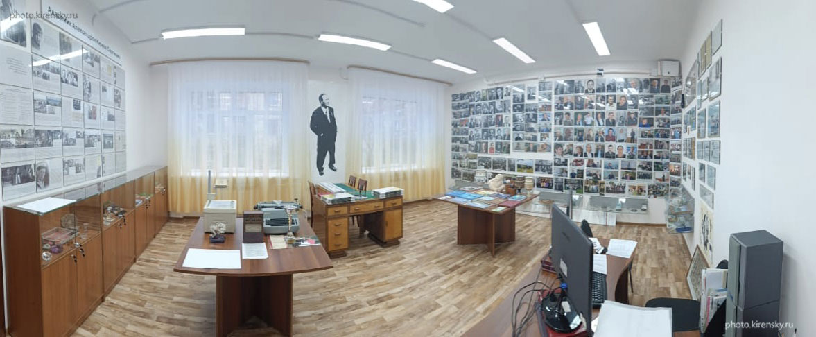 Новый музей