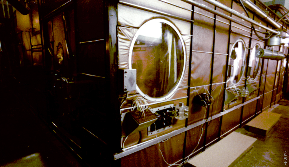 Установка «БИОС-3»