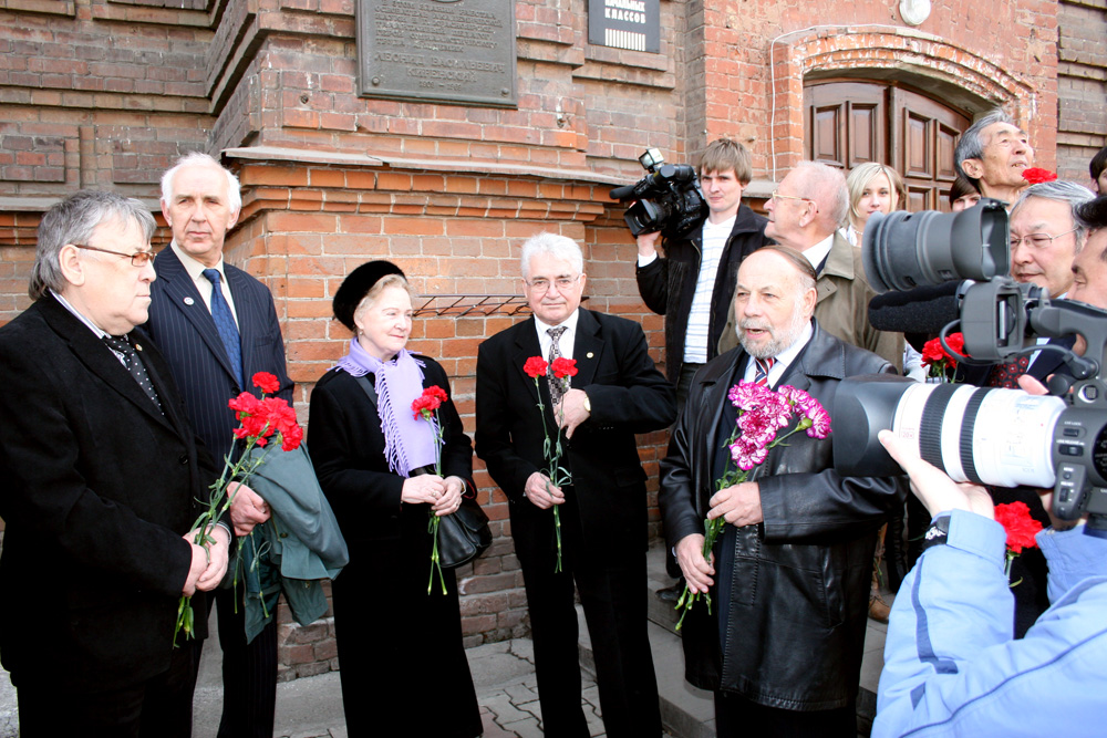  100- летний юбилей  Л.В. Киренского