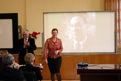  100-летний юбилей Л.В. Киренского