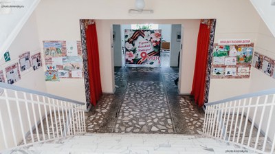 Выставка, посвященная 80-летию Великой Победы