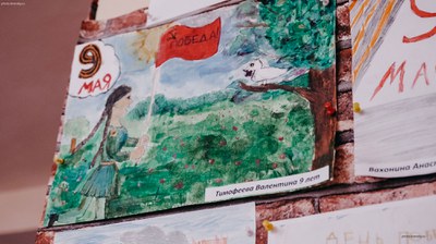 Выставка, посвященная 80-летию Великой Победы