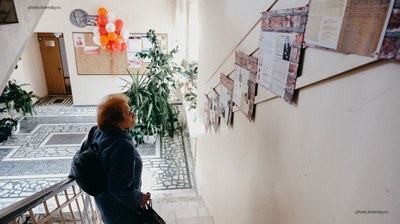 Выставка, посвященная 80-летию Великой Победы