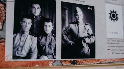 Выставка, посвященная 80-летию Великой Победы