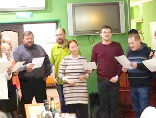 Юбилей И.С. Эдельман