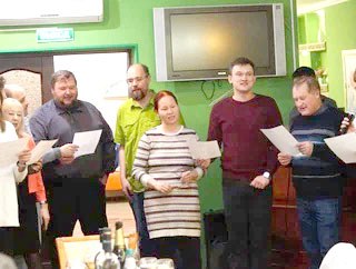 Юбилей И.С. Эдельман